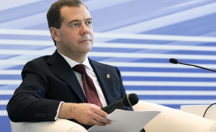 Foto: Government.ru/CC BY 4.0