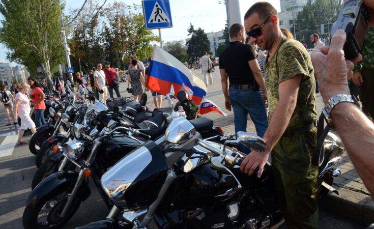 Foto: Andrew Butko/CC BY-SA 3.0