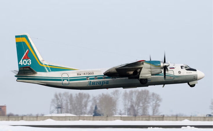 Foto: Gleb Osokin, CC