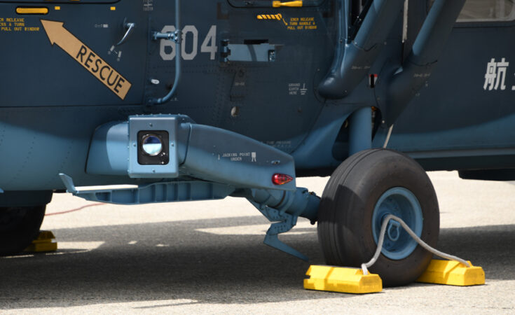 Foto: Hunini/CC BY-SA 4.0