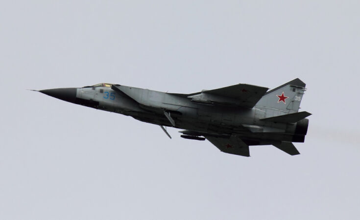 Symbolbild. Foto: Igor Dvurekov/CC BY-SA 3.0