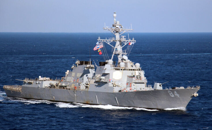 Foto: U.S. Naval Forces Europe-Africa