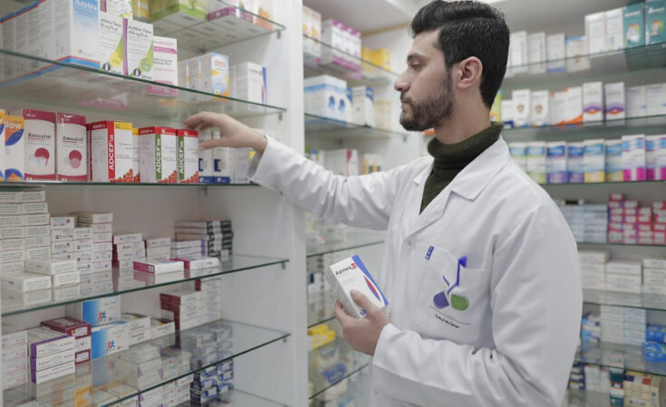 Foto: pixabay.com/hosny salah