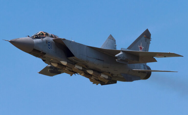 Foto: Fedor Leukhin/CC BY-SA 2.0