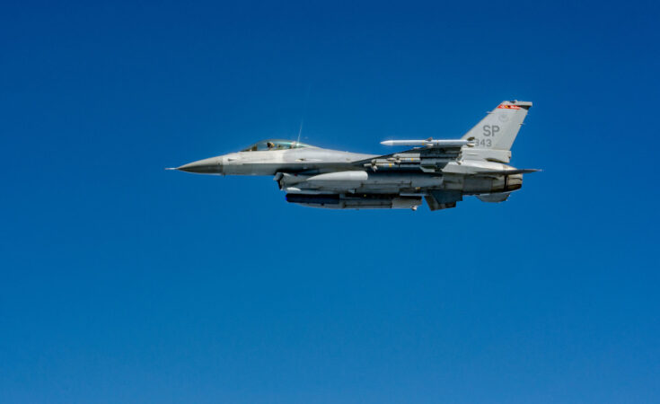 Symbolbild. Foto: Staff Sgt. Jackson Manske