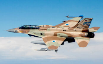 Foto: Major Ofer, Israeli Air Force/CC BY 4.0