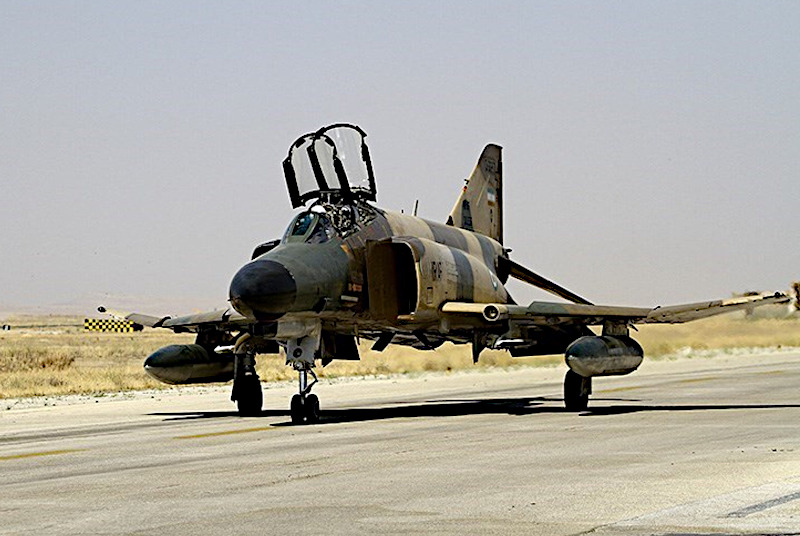 Foto: Tasnim News Agency/CC BY 4.0