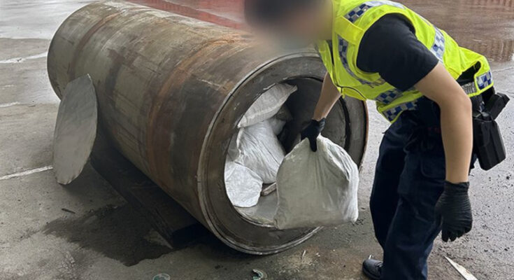 Foto: Australian Federal Police